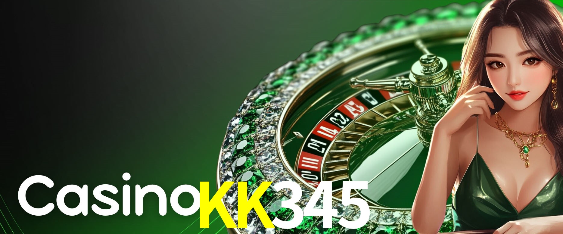 Secure Login KK345